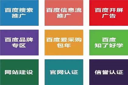 信息流广告投放案例：社交媒体营销