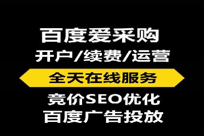 某行业SEM托管公司操作实例：提升广告ROI的秘诀